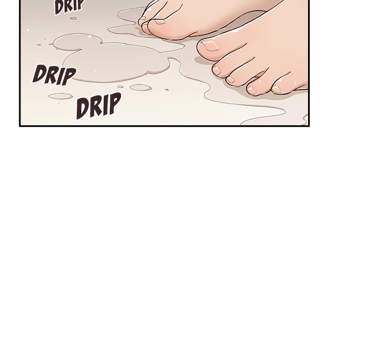 His Women’s University Chapter 157 - Page 15