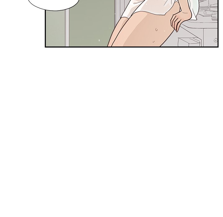 His Women’s University Chapter 157 - Page 17