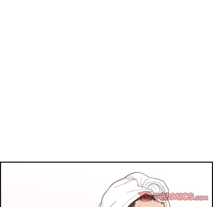 His Women’s University Chapter 157 - Page 50