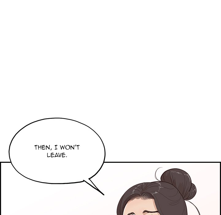 His Women’s University Chapter 169 - Page 105