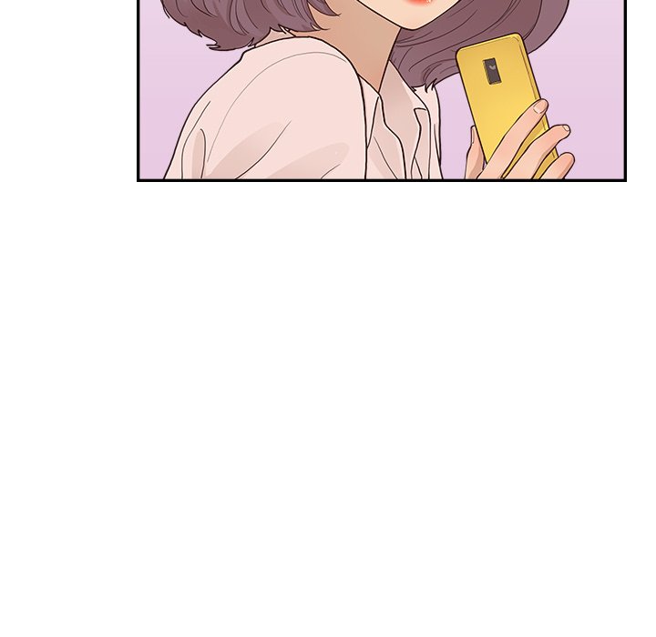 His Women’s University Chapter 169 - Page 19