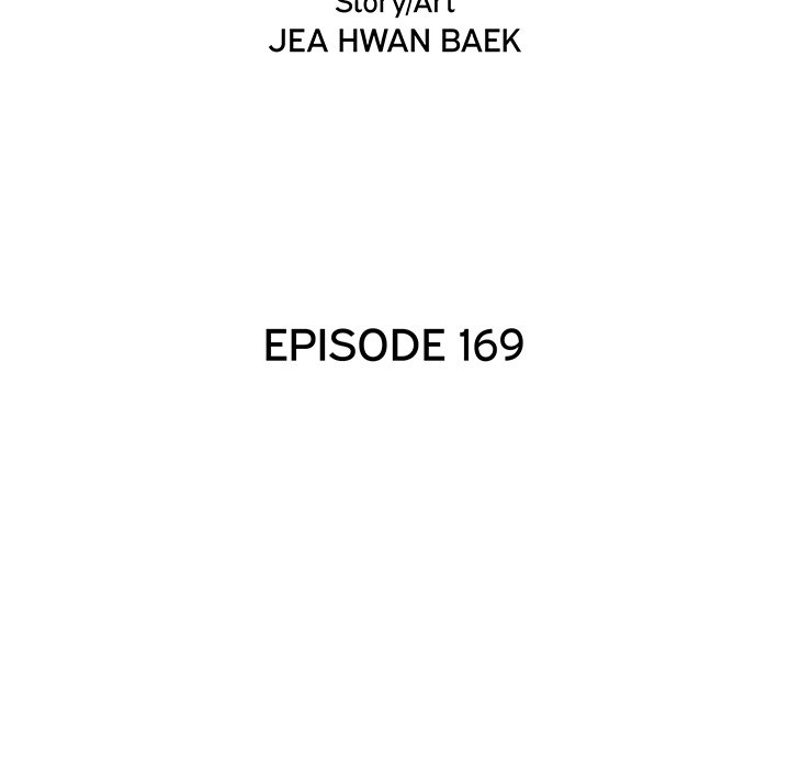 His Women’s University Chapter 169 - Page 23