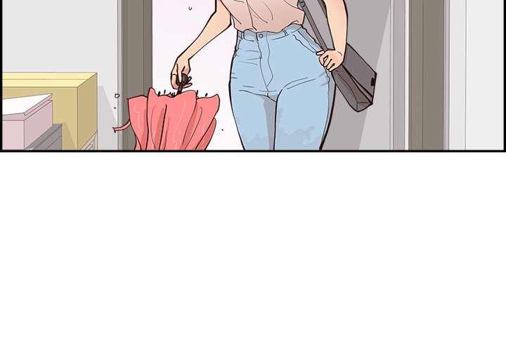 His Women’s University Chapter 169 - Page 4