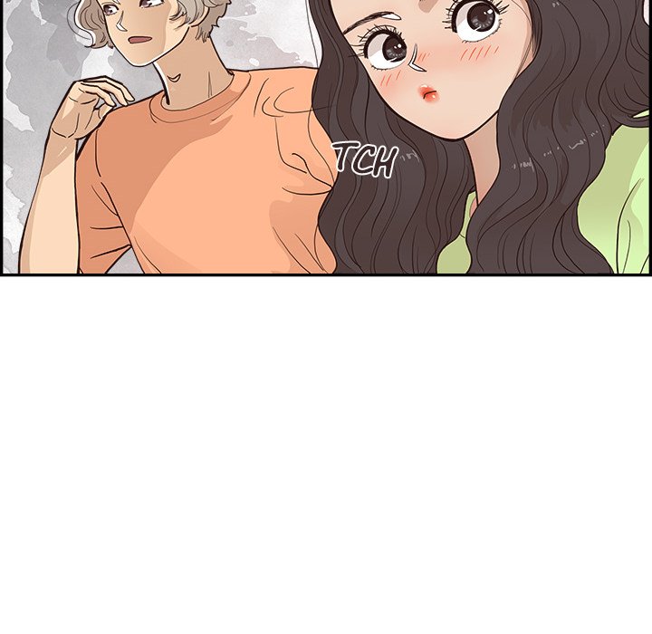 His Women’s University Chapter 169 - Page 40