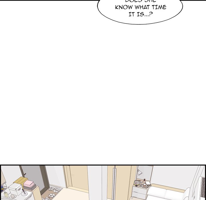 His Women’s University Chapter 169 - Page 6