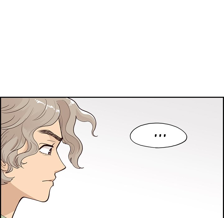 His Women’s University Chapter 169 - Page 62