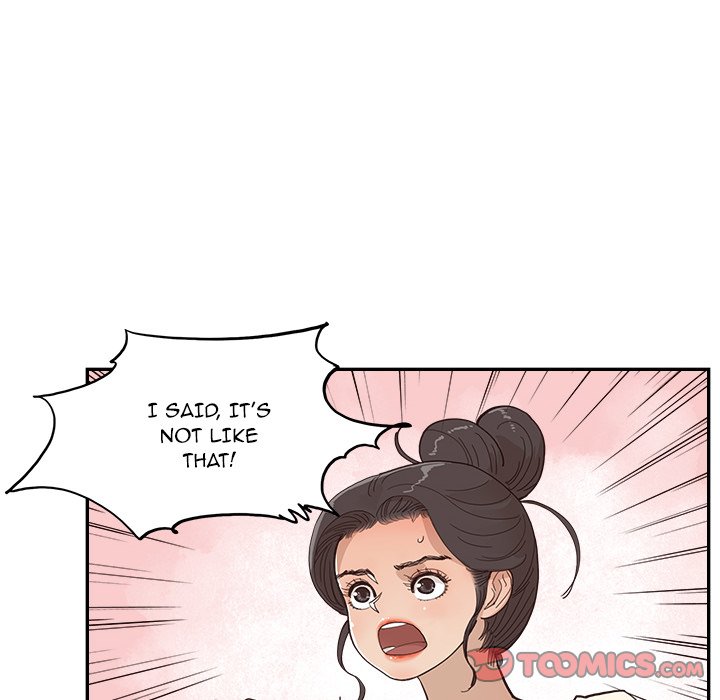 His Women’s University Chapter 169 - Page 74