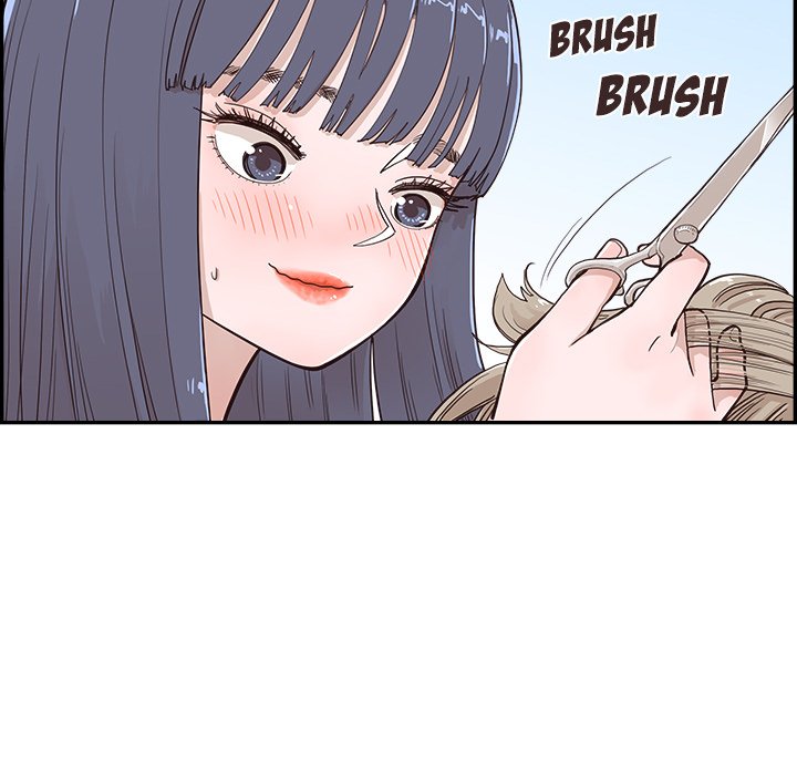 His Women’s University Chapter 173 - Page 83