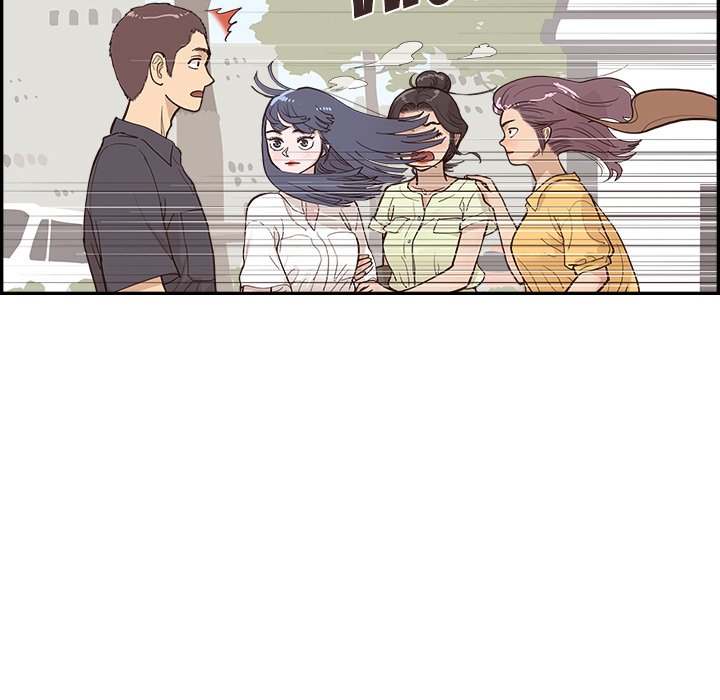 His Women’s University Chapter 175 - Page 47