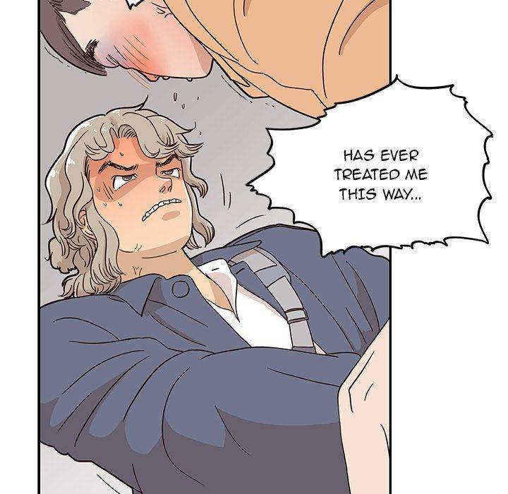 His Women’s University Chapter 29 - Page 22