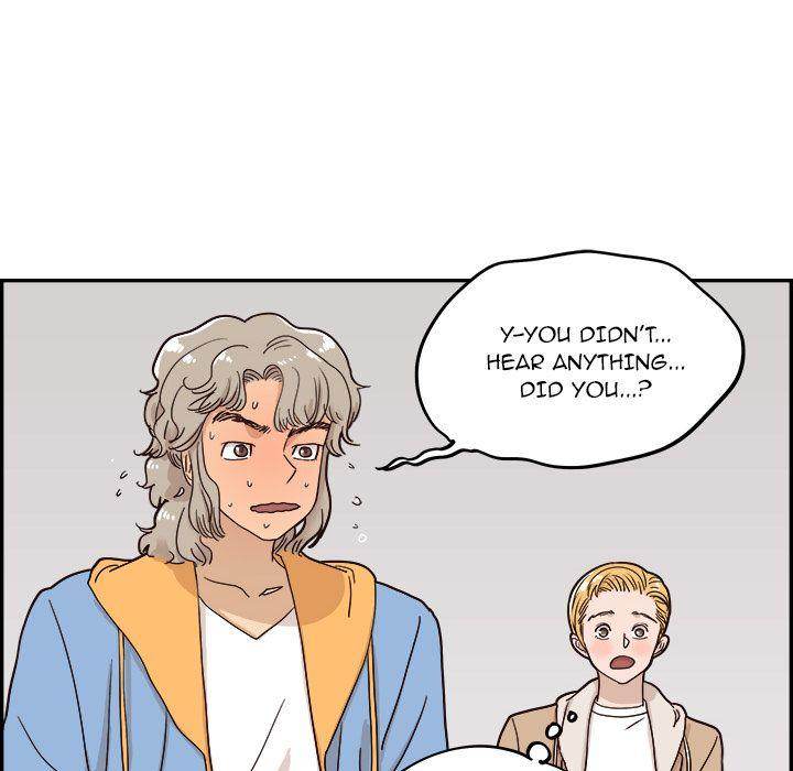 His Women’s University Chapter 31 - Page 28