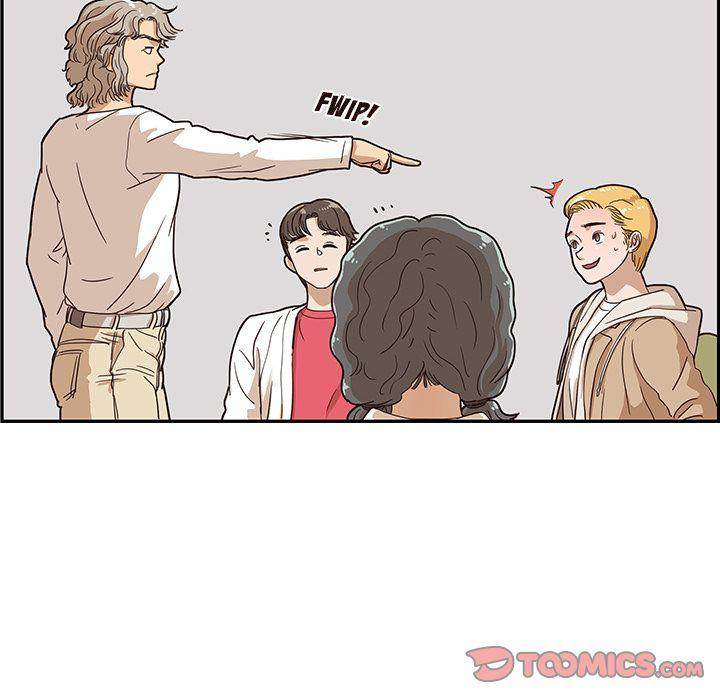 His Women’s University Chapter 33 - Page 74