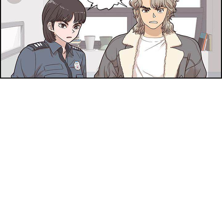 His Women’s University Chapter 37 - Page 64