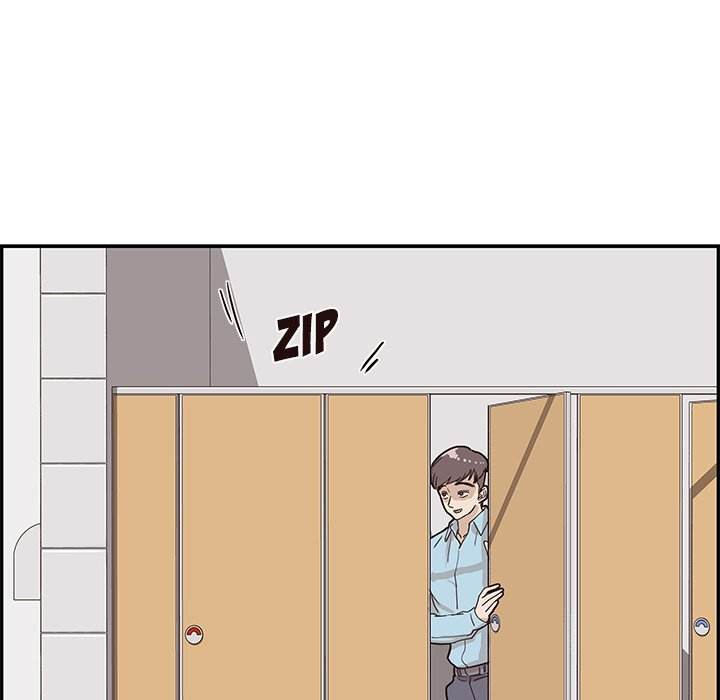 His Women’s University Chapter 44 - Page 108