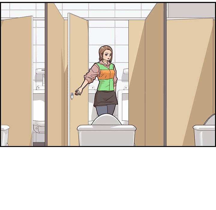 His Women’s University Chapter 46 - Page 97