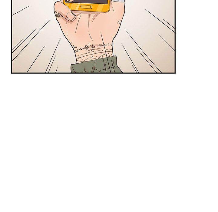 His Women’s University Chapter 47 - Page 57