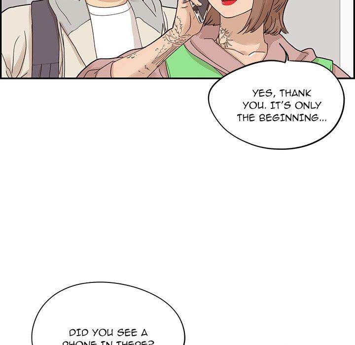 His Women’s University Chapter 47 - Page 9