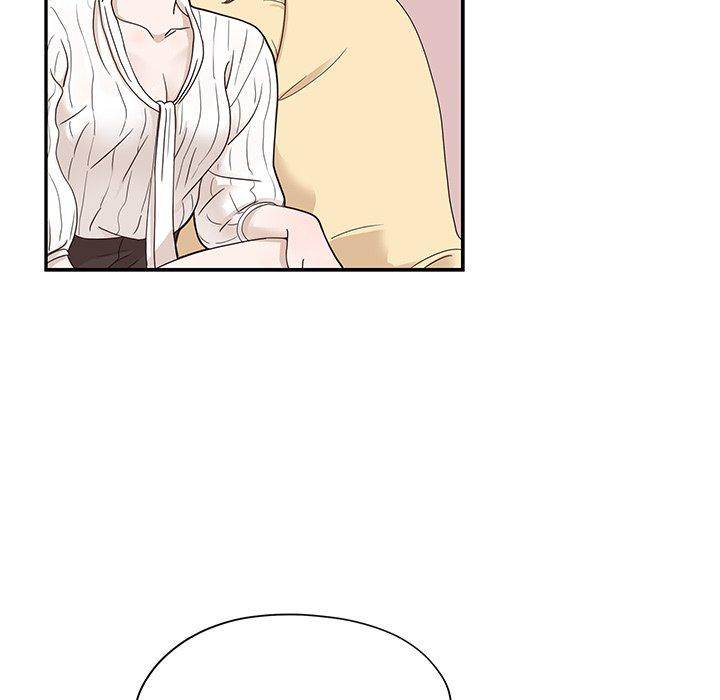 His Women’s University Chapter 56 - Page 47