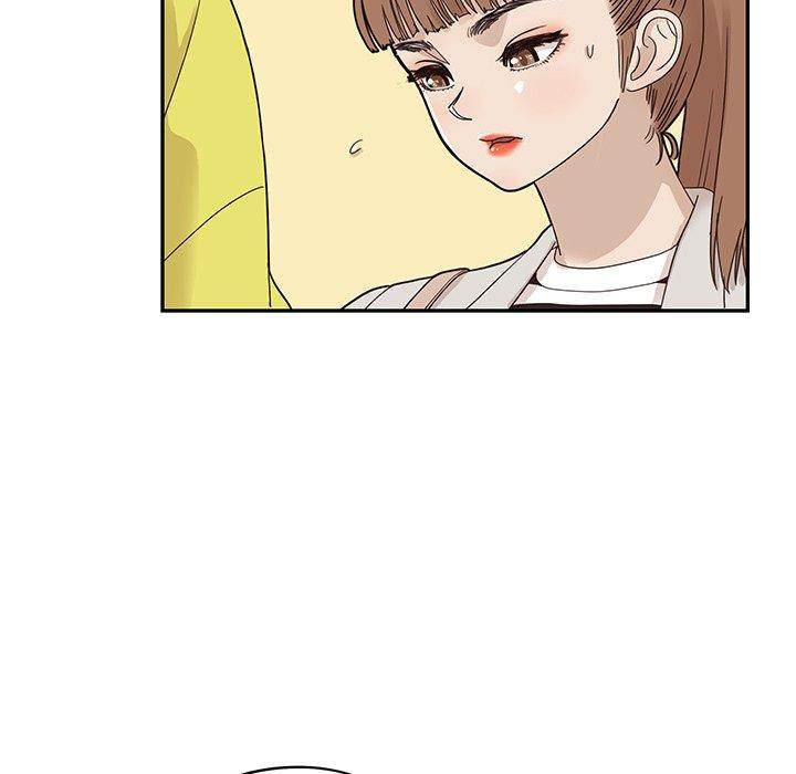 His Women’s University Chapter 57 - Page 27