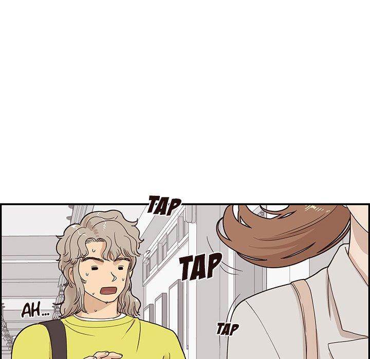 His Women’s University Chapter 57 - Page 36