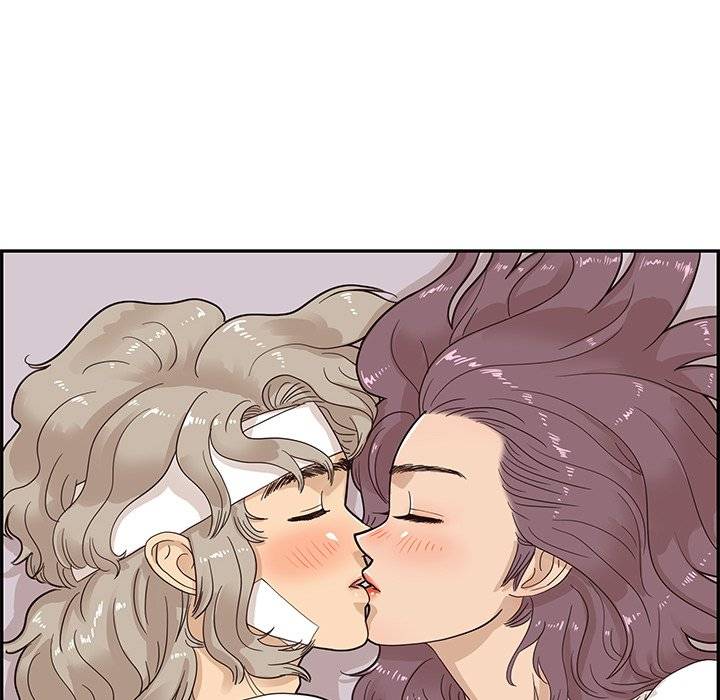 His Women’s University Chapter 64 - Page 96