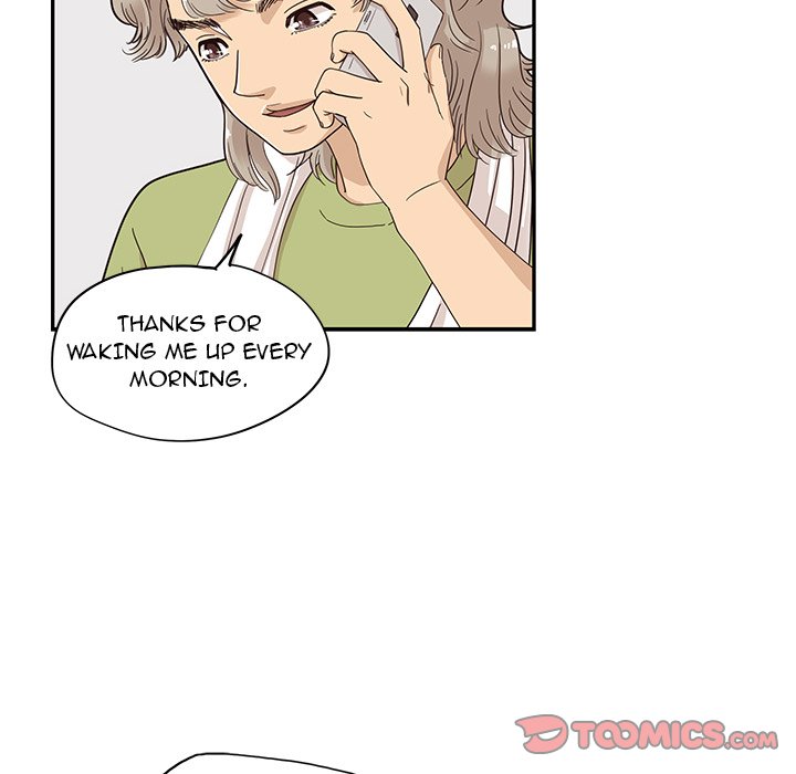 His Women’s University Chapter 67 - Page 6