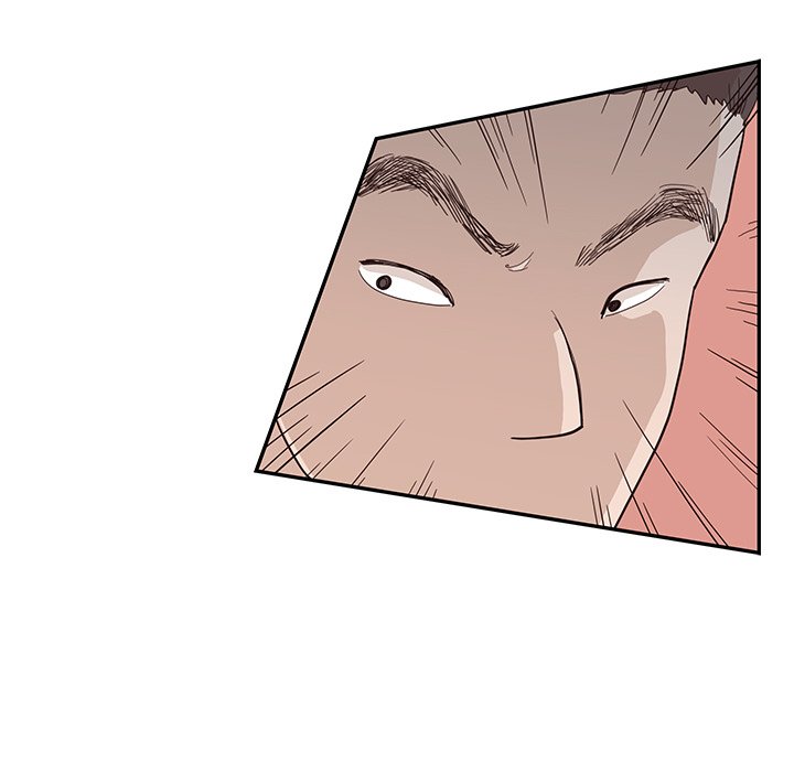 His Women’s University Chapter 77 - Page 71