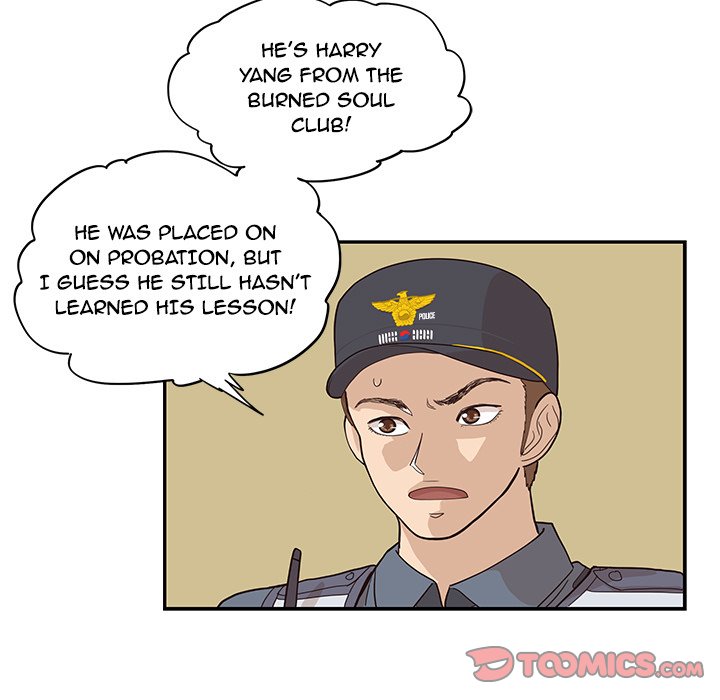 His Women’s University Chapter 80 - Page 15