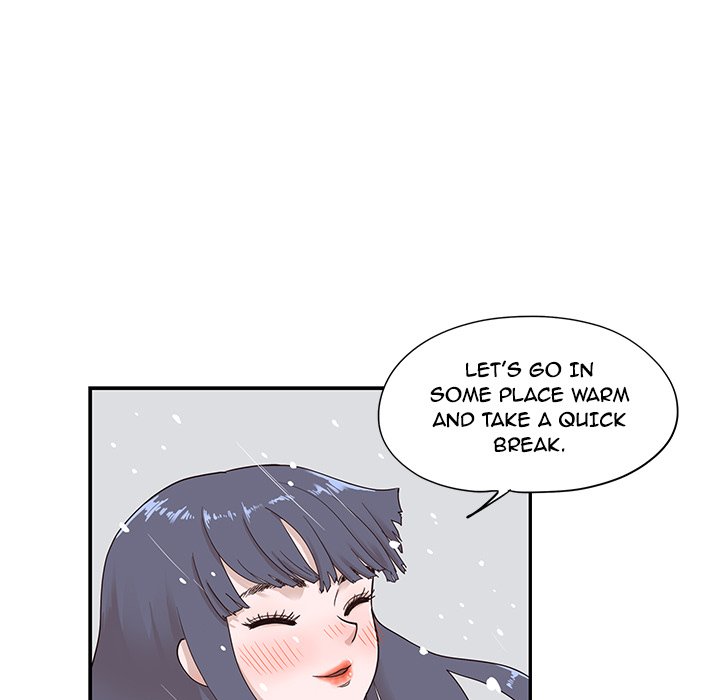 His Women’s University Chapter 83 - Page 99