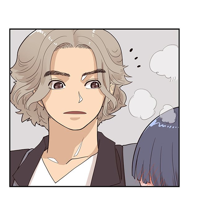 His Women’s University Chapter 85 - Page 44