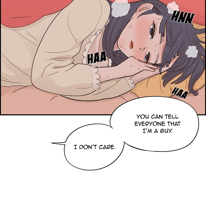 His Women’s University Chapter 88 - Page 43