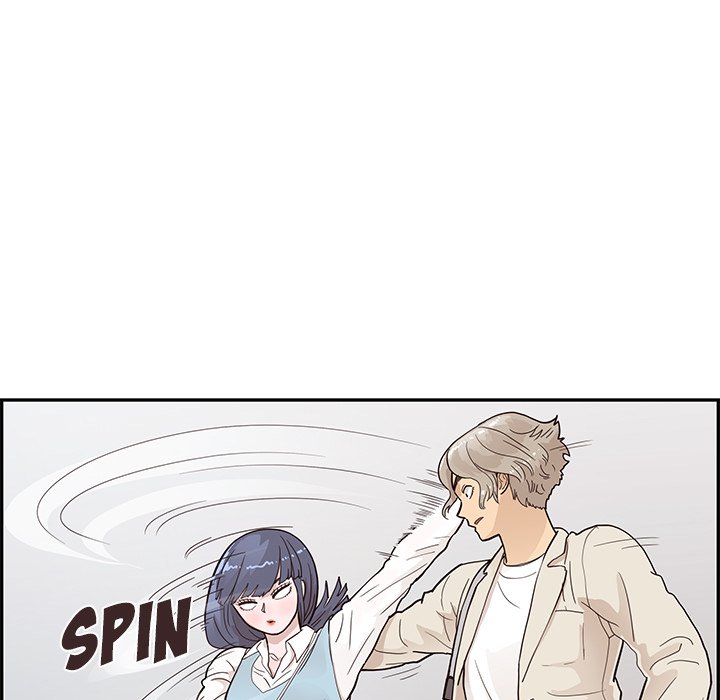 His Women’s University Chapter 94 - Page 83