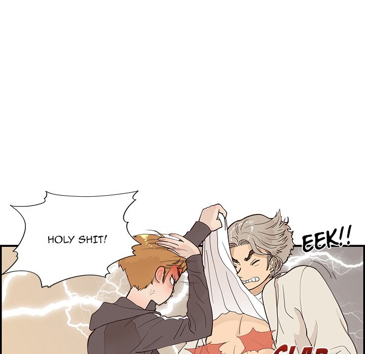 His Women’s University Chapter 96 - Page 19