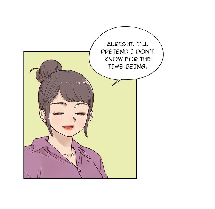 His Women’s University Chapter 97 - Page 31