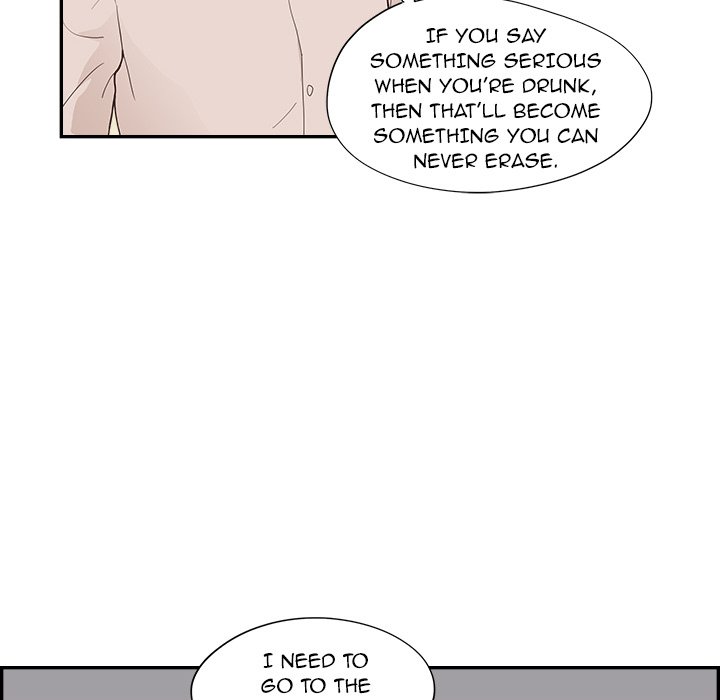 His Women’s University Chapter 99 - Page 91