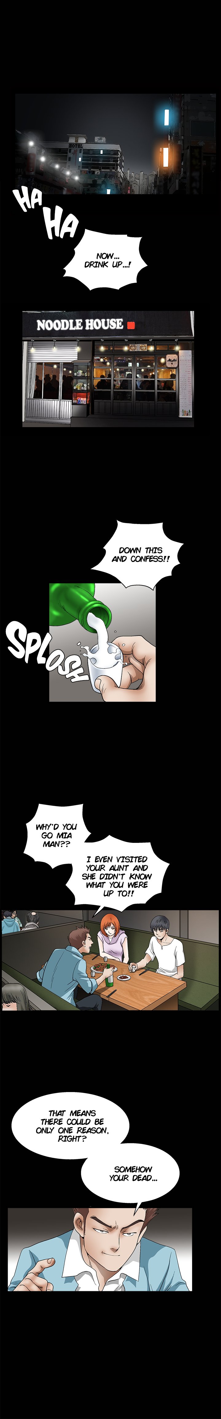 SEDUCTION : Doll Castle Chapter 14 - Page 5