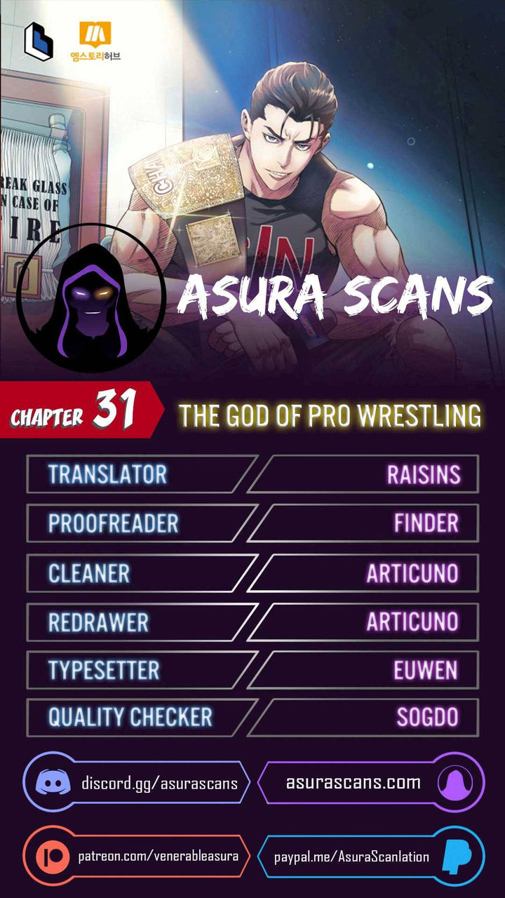 The God of Pro Wrestling Chapter 31 - Page 1
