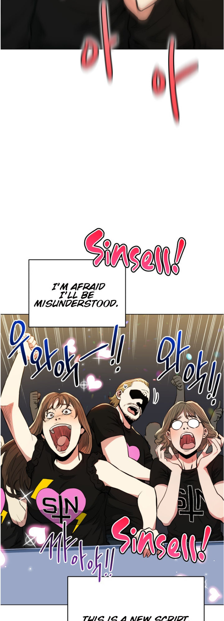 The God of Pro Wrestling Chapter 43 - Page 6