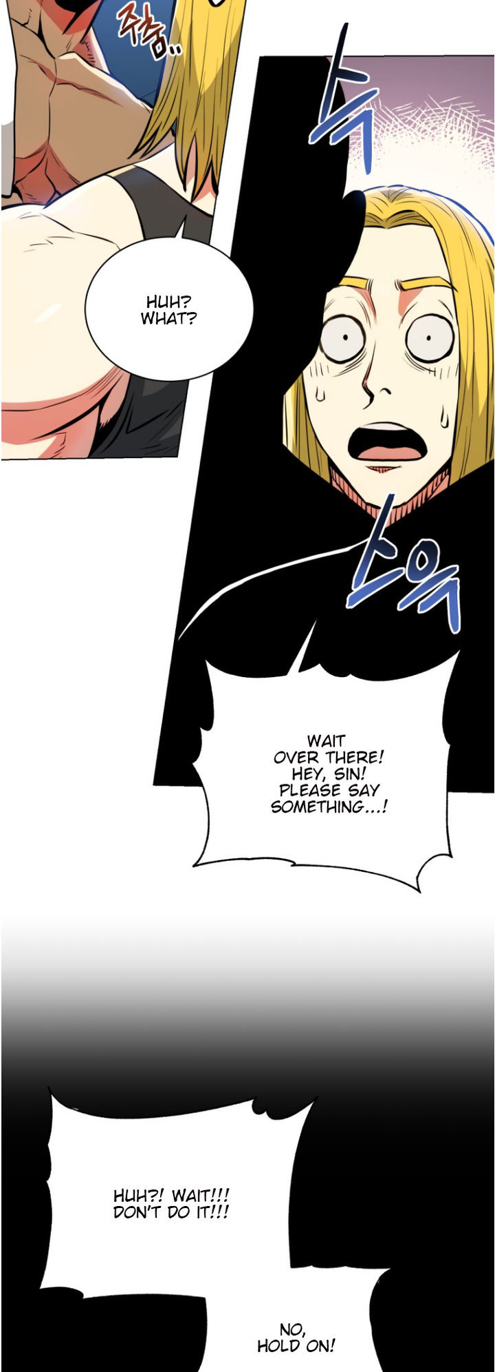 The God of Pro Wrestling Chapter 43 - Page 64