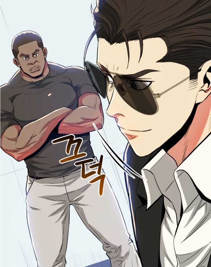 The God of Pro Wrestling Chapter 48 - Page 16