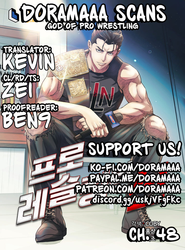The God of Pro Wrestling Chapter 48 - Page 23