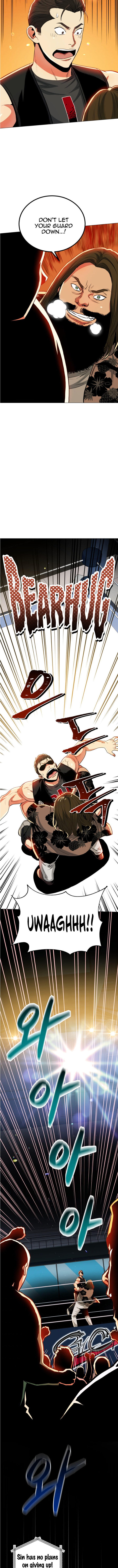 The God of Pro Wrestling Chapter 51 - Page 12