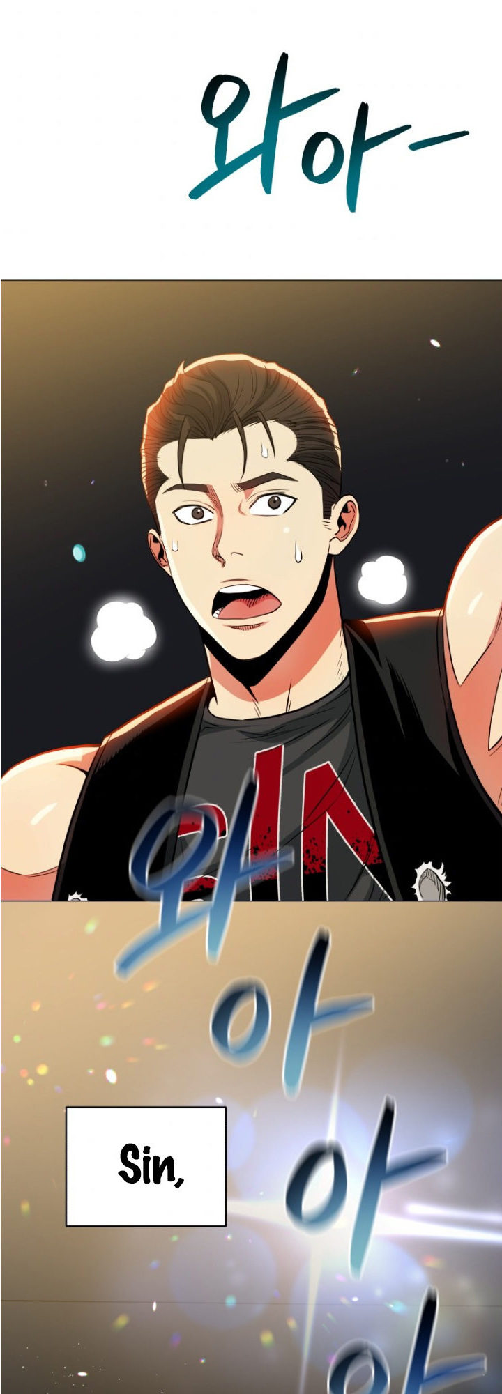 The God of Pro Wrestling Chapter 51 - Page 18