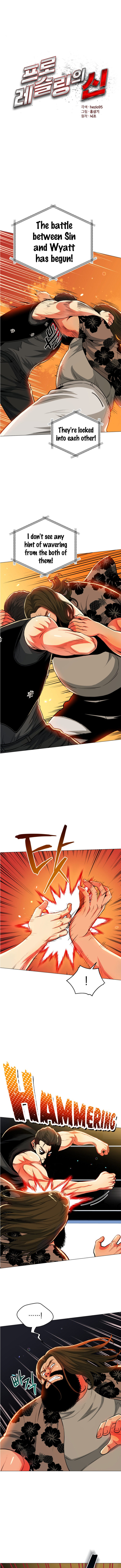 The God of Pro Wrestling Chapter 51 - Page 3