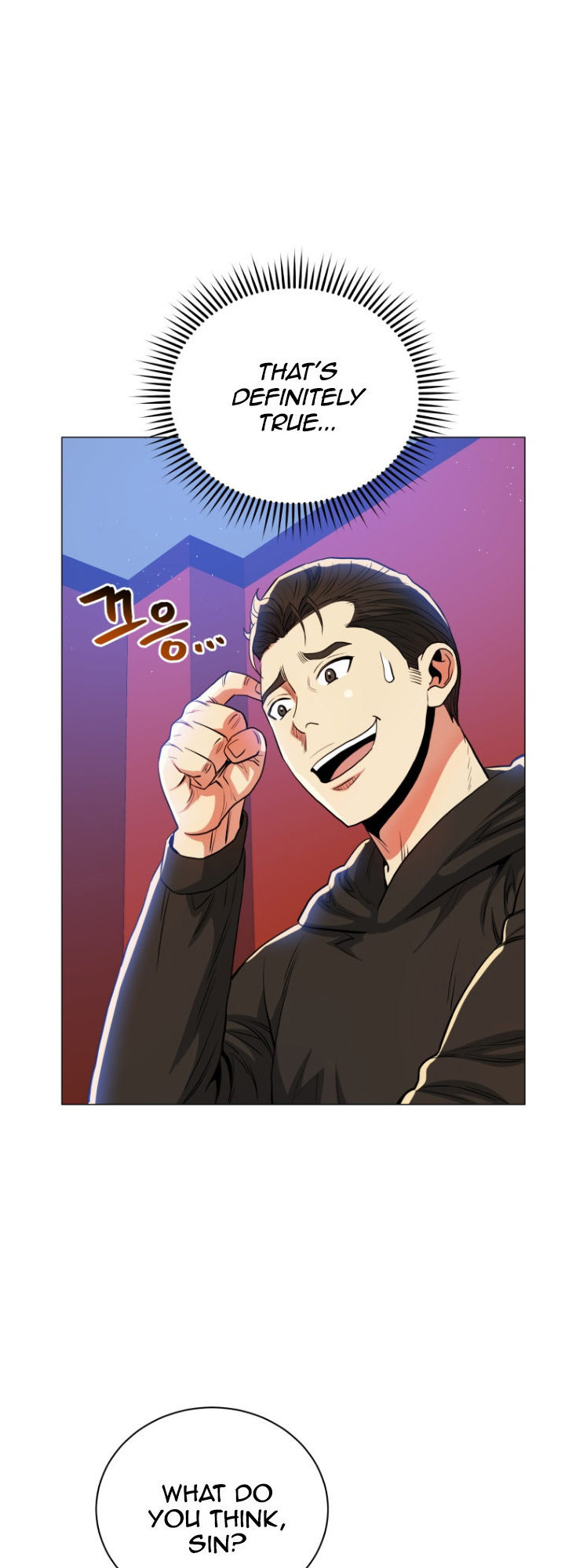 The God of Pro Wrestling Chapter 53 - Page 10