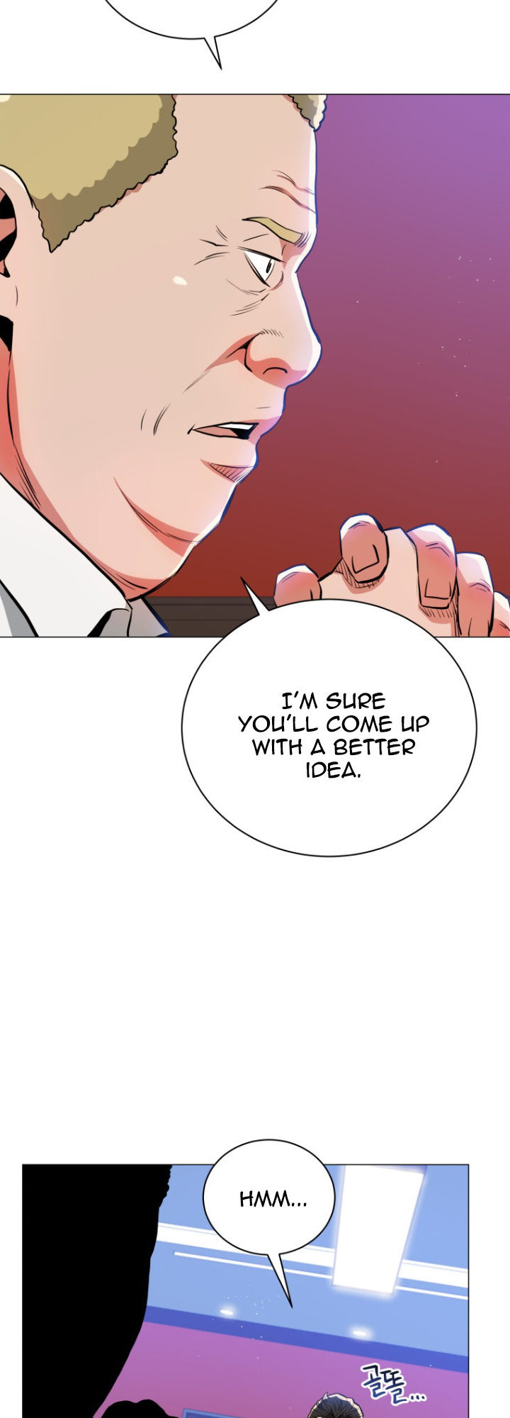 The God of Pro Wrestling Chapter 53 - Page 11