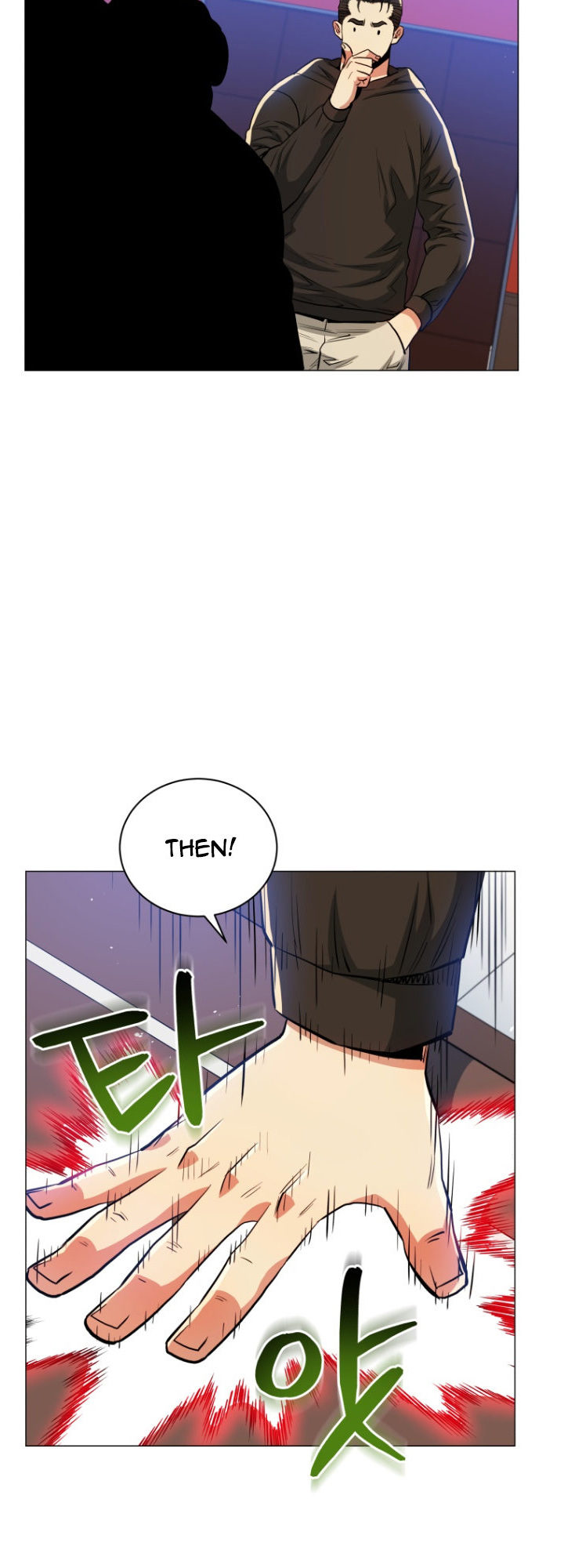 The God of Pro Wrestling Chapter 53 - Page 12