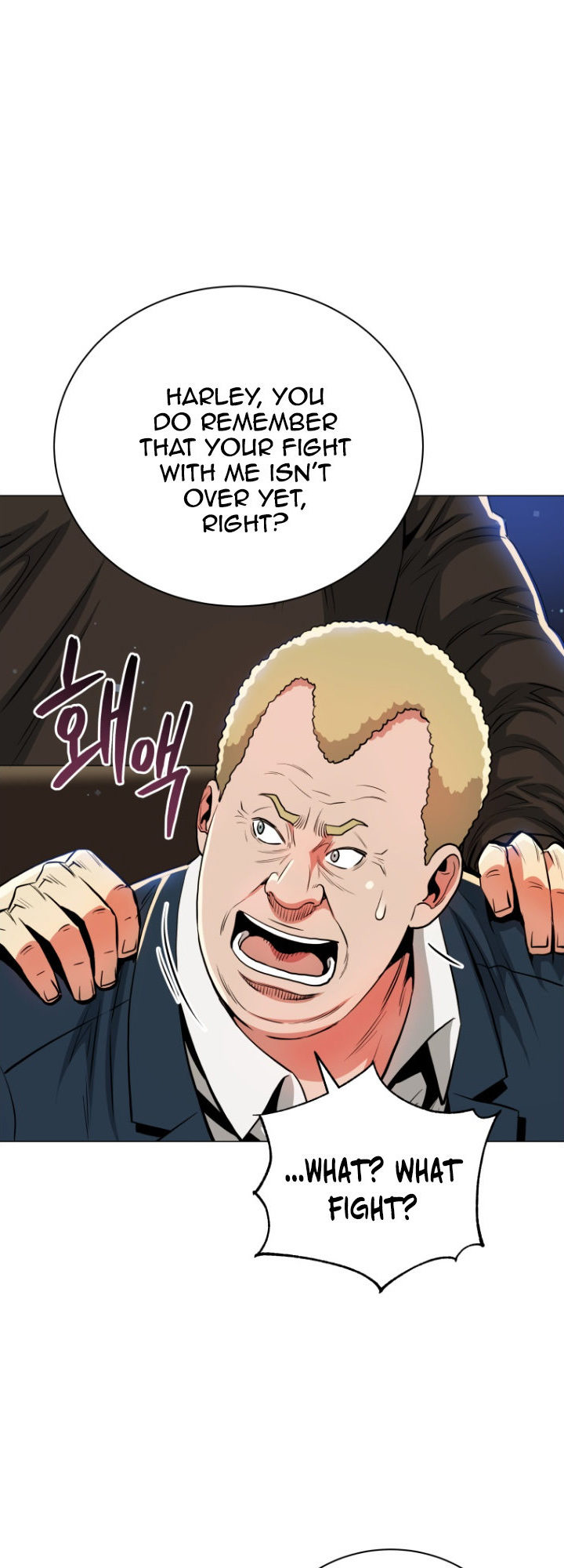 The God of Pro Wrestling Chapter 53 - Page 25