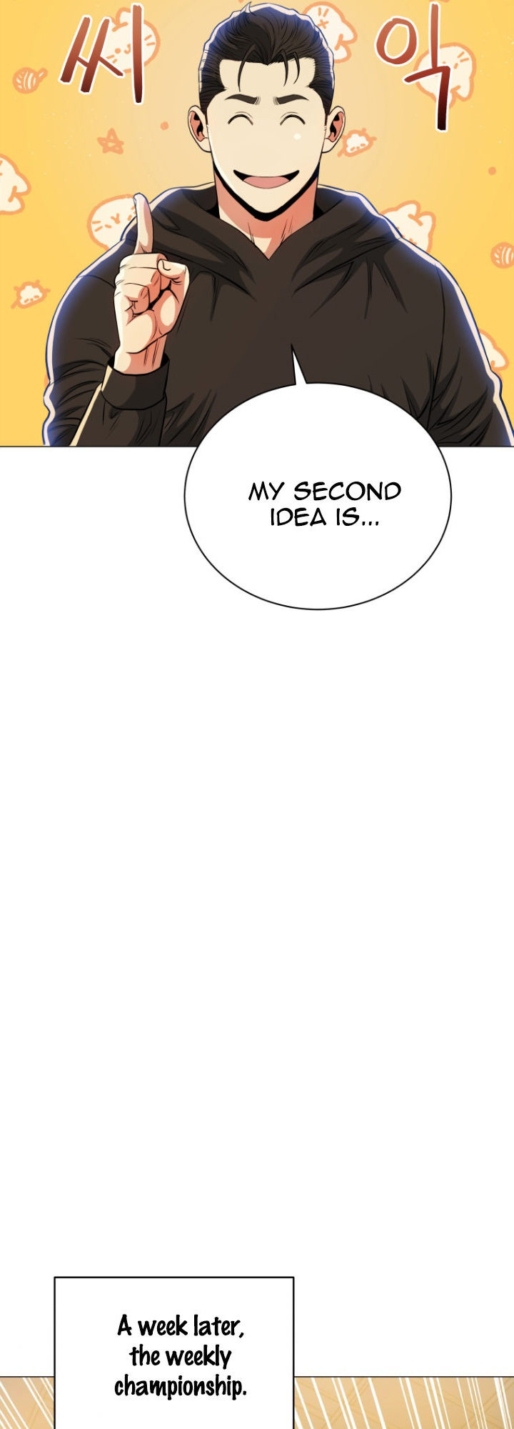 The God of Pro Wrestling Chapter 53 - Page 27