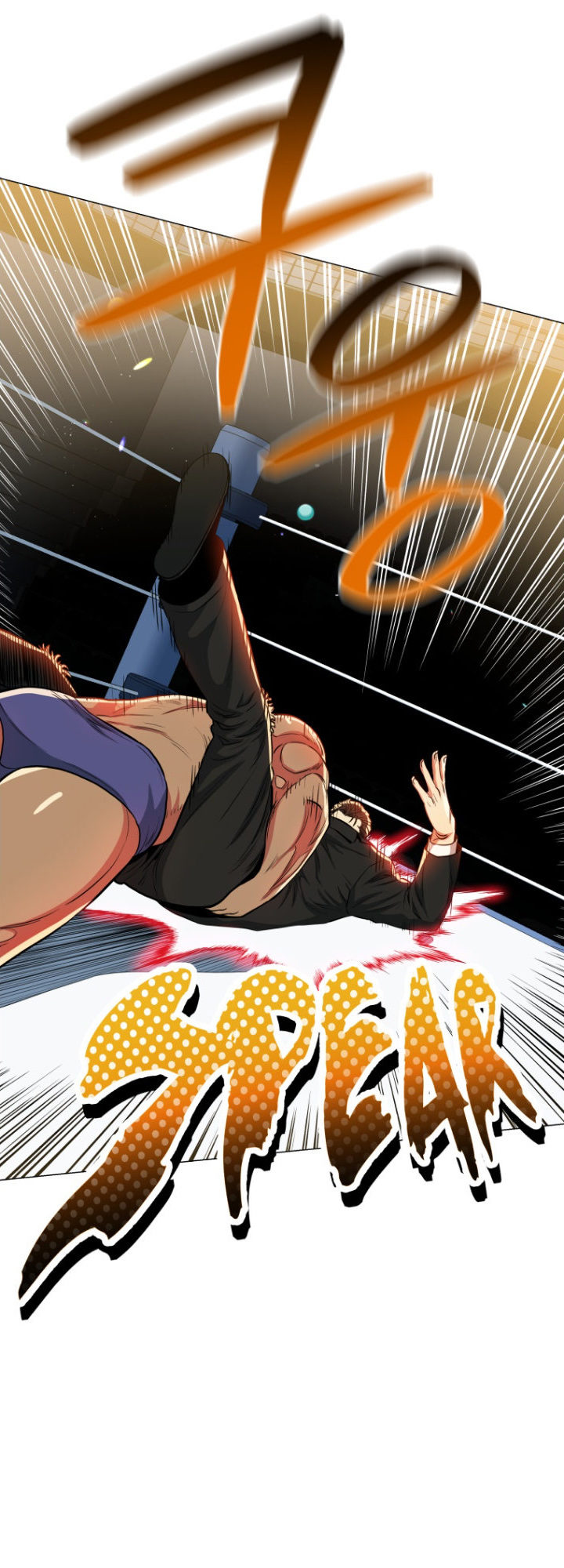 The God of Pro Wrestling Chapter 53 - Page 29